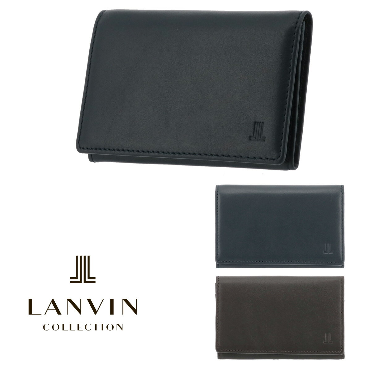 【全品10倍｜2/18 0時〜期間限定】ランバンコレクション 名刺入れ エンボスコンビネーション JLMW7EM1 LANVIN COLLECTION カードケース パスケース 本革 牛革 レザー メンズ