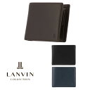 【全品10倍｜期間限定】ランバンコレクション 二つ折り財布 エンボスコンビネーション JLMW7ES2 LANVIN COLLECTION 札入れ 本革 レザー メンズ