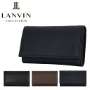 ランバンコレクション キーケース ディアスキン JLMW8DK1 LANVIN COLLECTION 本革 メンズ