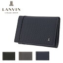 【全品10倍｜期間限定】ランバンコレクション 名刺入れ レザーコンビネーション 本革 メンズ JLMW9HM1 LANVIN COLLECTION | カードケース 牛革 レザー