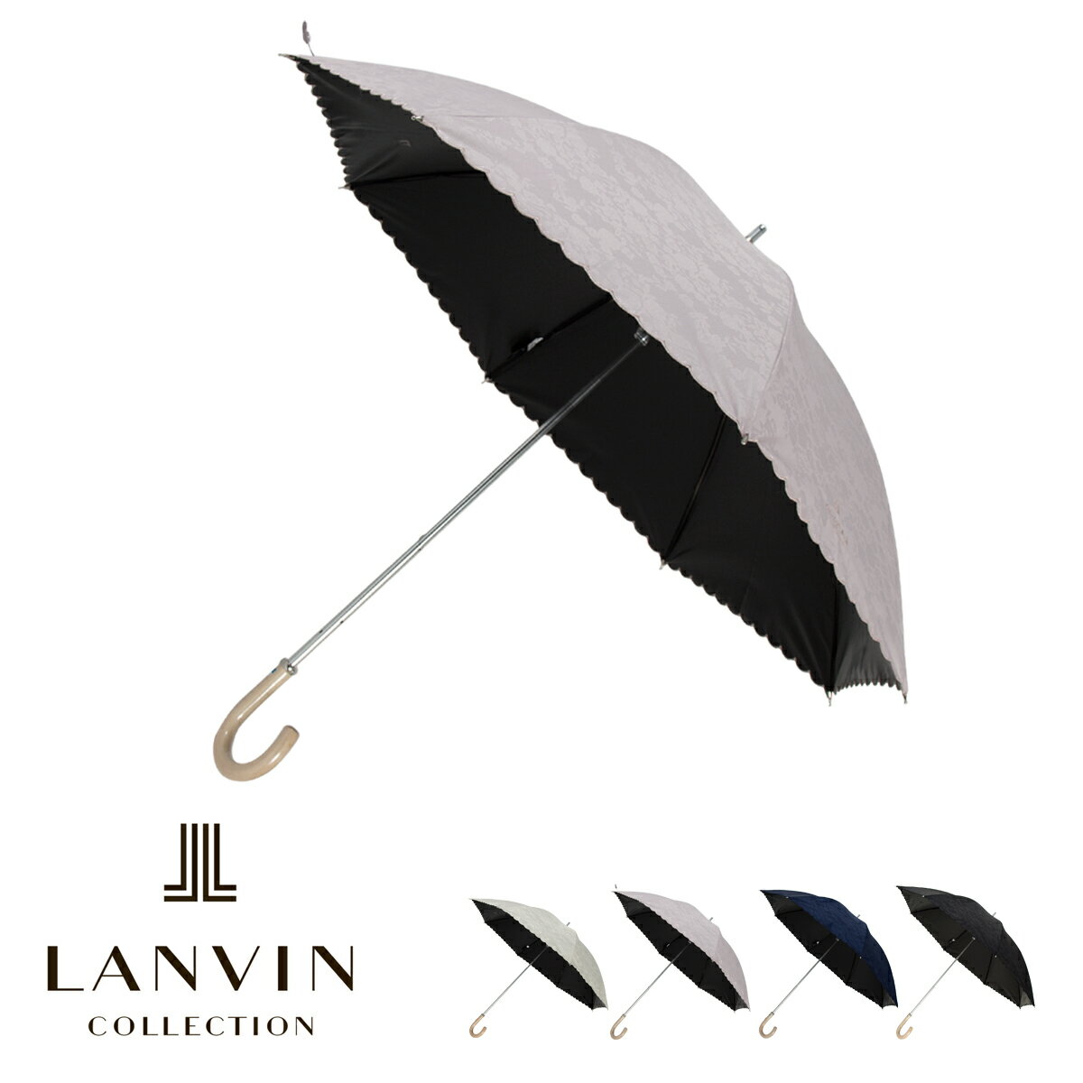 ランバンコレクション ショート傘 レディース フワクール×オーガンジーカットワーク 22-083-11048-06 LANVIN COLLECTION | 晴雨兼用 雨傘 日傘 レース 遮光 UVカット 耐熱 軽量[即日発送][母の日][DL10]のサムネイル