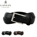 【全品10倍★5/7(水)0時迄】ランバン コレクション ベルト メンズ ピンタイプ JLMB4300 LANVIN COLLECTION 牛革 本革 レザー ...
