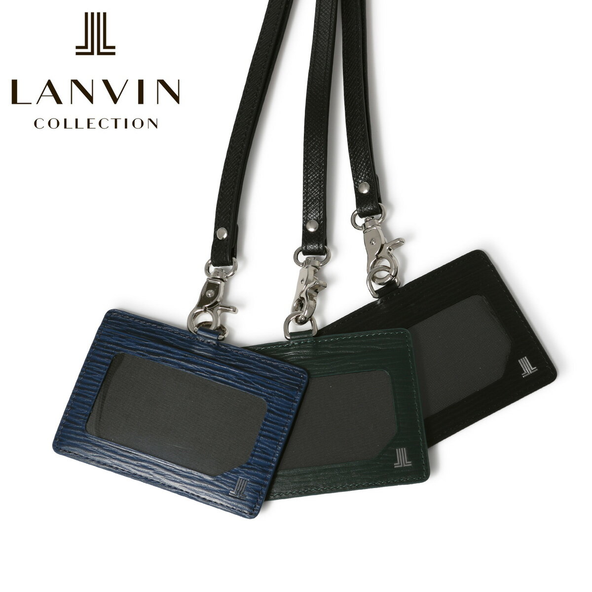 ランバンコレクション IDホルダー IDケース カードホルダー 本革 メンズ ライン JLMW2BE1 LANVIN COLLECTION | IDカードホルダー ネックストラップ ビジネス エンボス 牛革 レザー