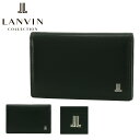 【全品10倍｜期間限定】ランバンコレクション 名刺入れ 牛革 メンズ レイン JLMW2BM1 LANVIN COLLECTION | 本革 レザー エンボス