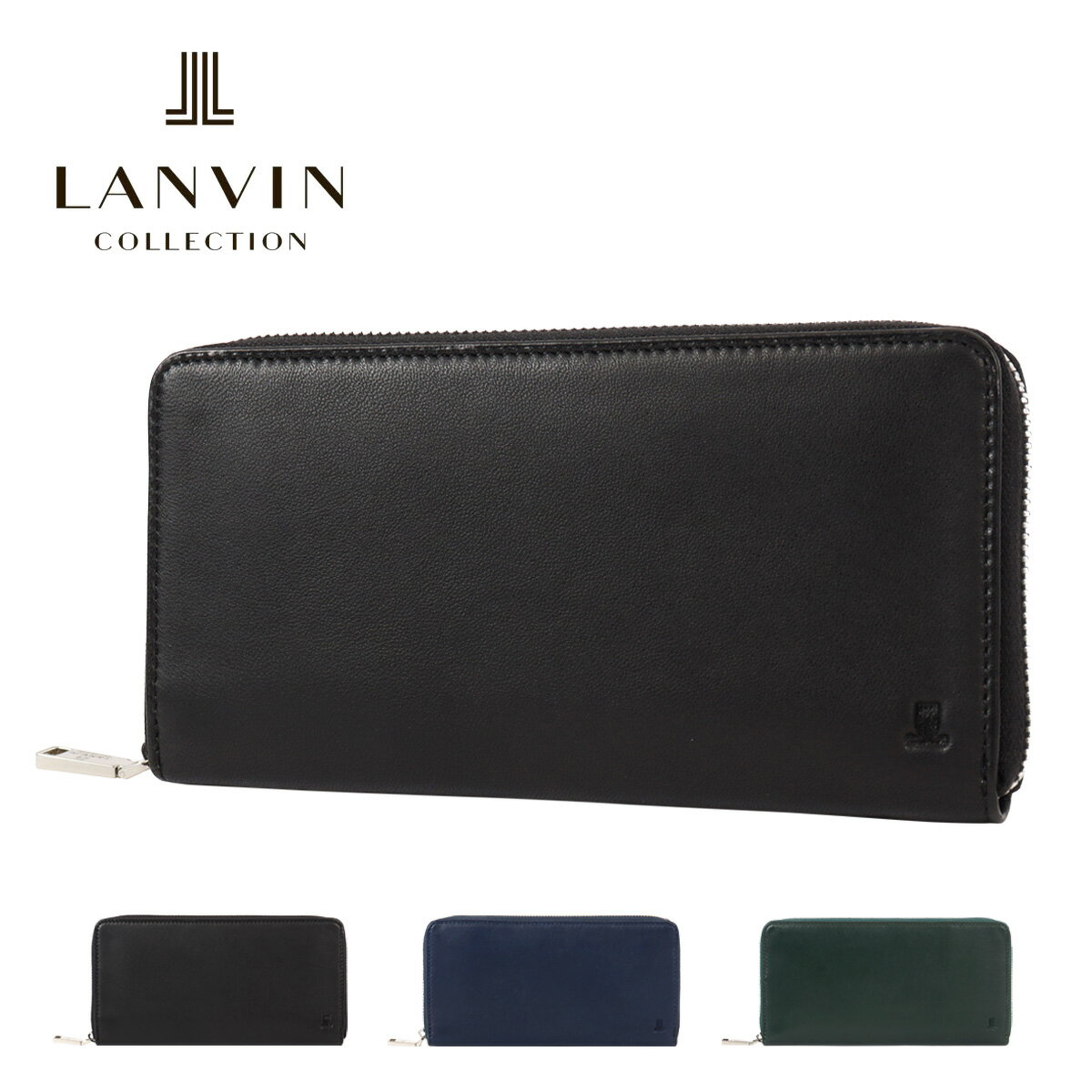 Rakuten - ランバンコレクション ラウンドファスナー長財布 ロングウォレット メンズJLMW5AT2 SHEEP LEATHER シープレザー LANVIN COLLECTION 大容量 レザー 本革 羊革 ブランド専用BOX付き[PO10]