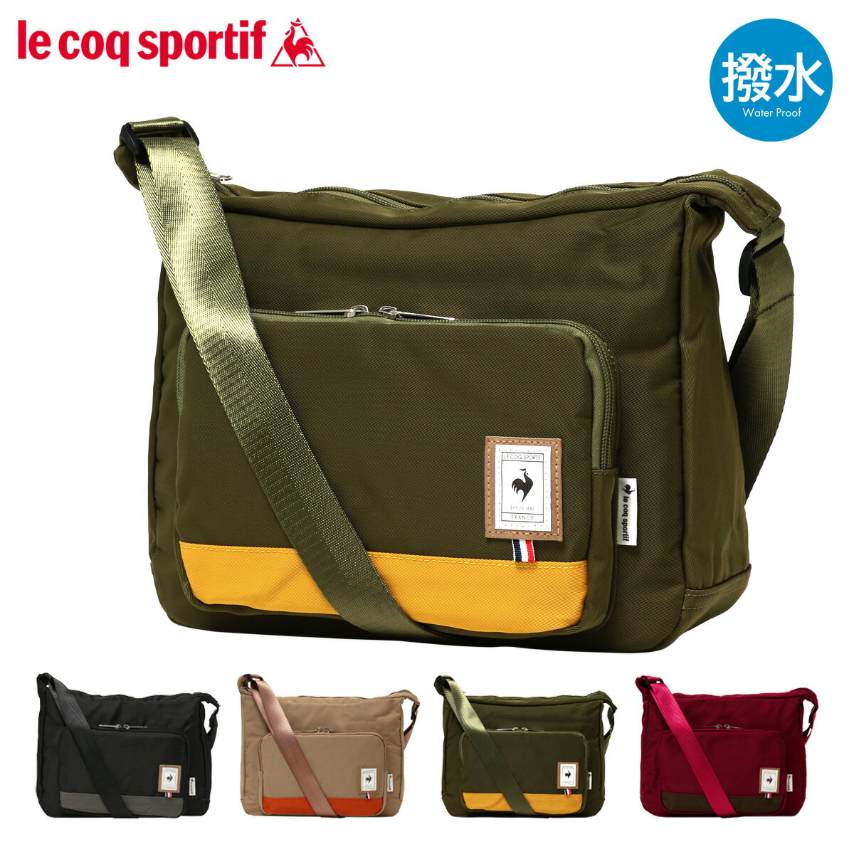 륳åݥƥ Хå   ǥ 36389 ǥ꡼ le coq sportif[¨ȯ][PO10]