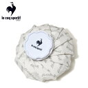 【全品10倍★4/28(月)0時迄】ルコックスポルティフ ゴルフ 氷嚢 氷のう QQBWJX02 le coq sportif 大容量 大口径 アイシング アイ...