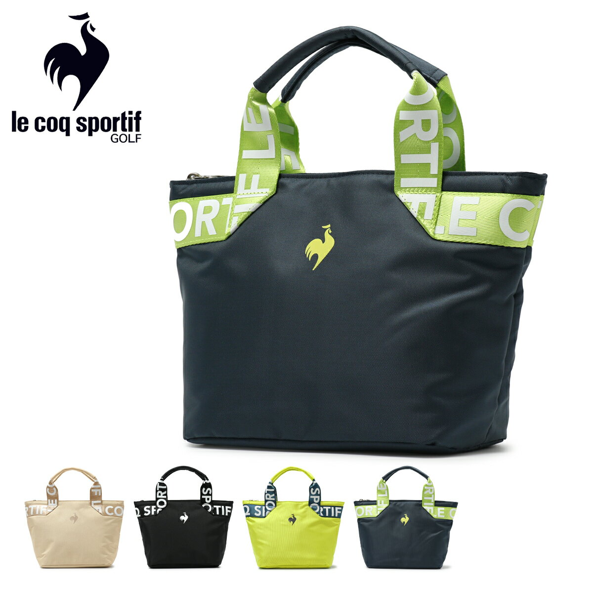楽天市場】le coq sportif トートバッグ(ブランドルコック 楽天市場】le coq sportif トートバッグ(ブランドルコック