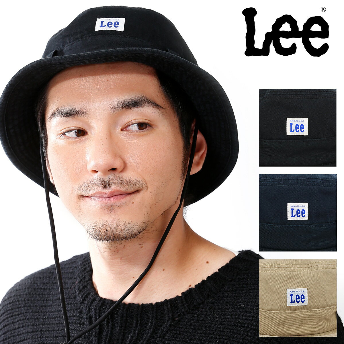 【全品10倍★11/20(木)20時〜】【SALE】Lee サファリハット コットン メンズ レディース 100176310 リー 帽子 バケットハット キャッ...