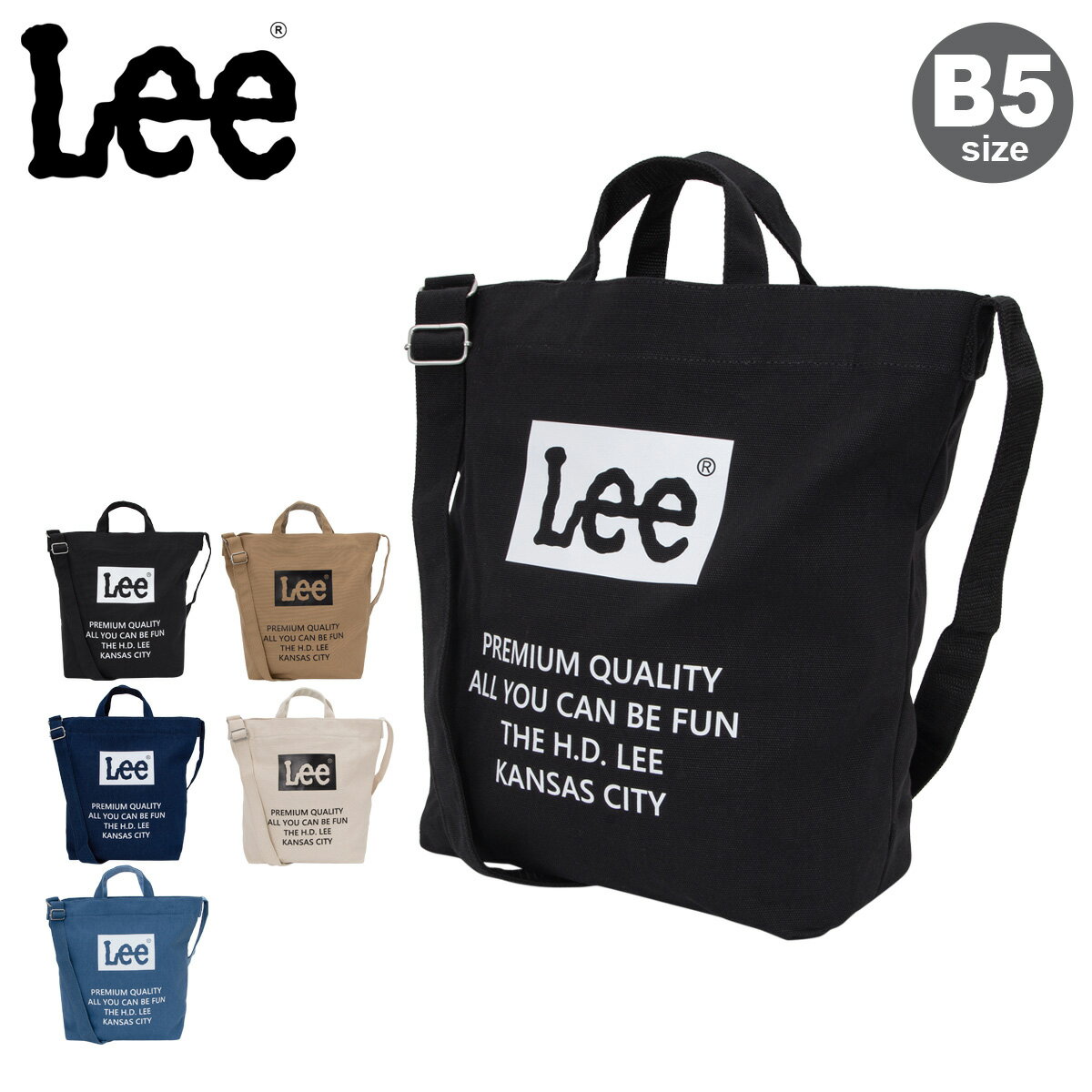 【全品10倍★3/11(水)2時迄】Lee トートバッグ B5 2WAY 320-800 リー 帆布 メンズ レディース ワンマイルバッグ[PO10]