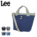 【全品10倍｜期間限定】Lee トートバッグ mellow レディース 320-852 リー | デニム ワンマイルバッグ[即日発送][母の日]