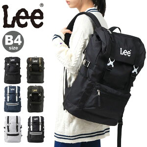 【全品10倍｜期間限定】Lee リュック B4 ミリオン 320-4800 リー リュックサック ブランド デイパック バックパック カジュアル スクールバッグ 通学 学生 大容量