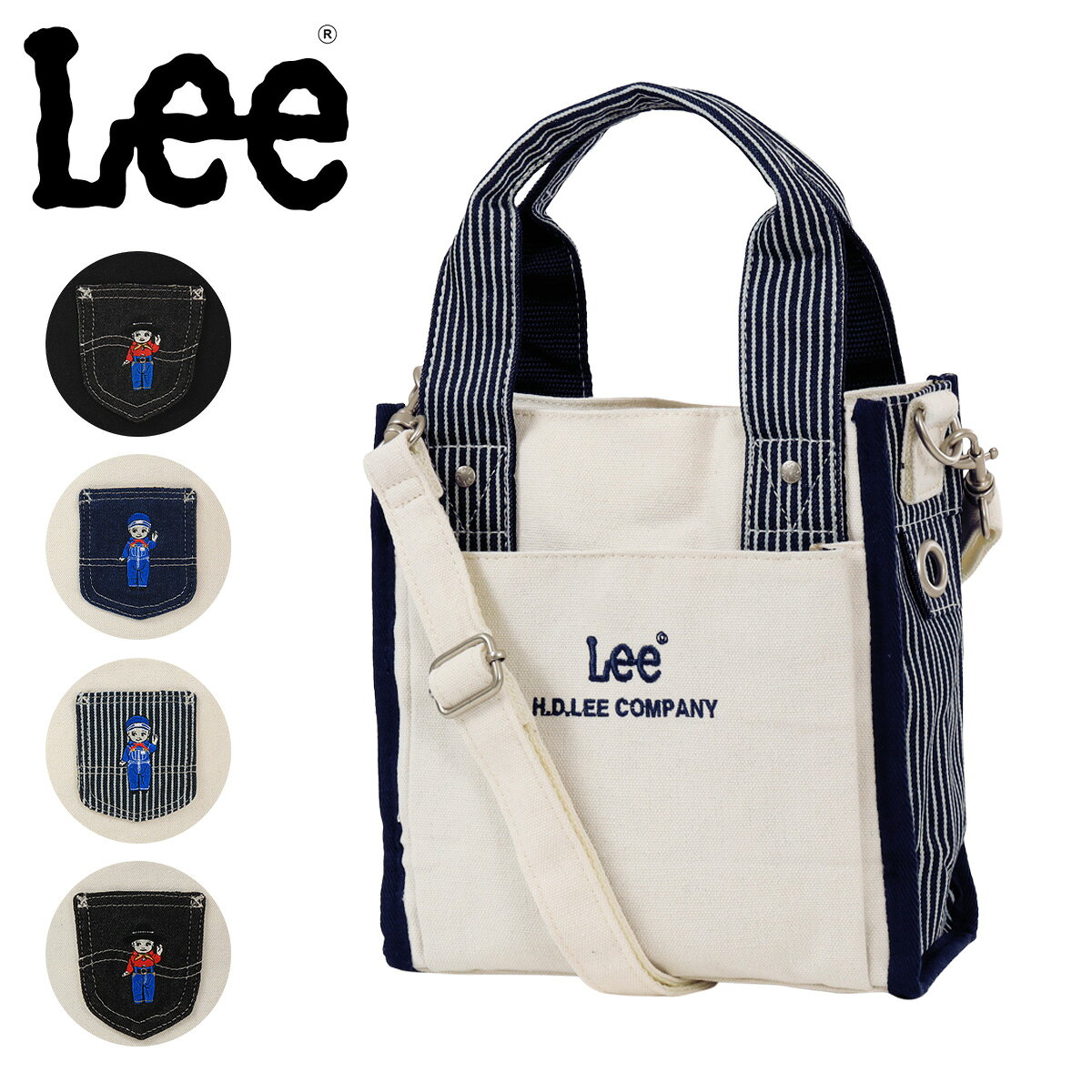 【全品10倍★3/11(水)2時迄】Lee ミニトート 2WAY キャンバス デニム バディー Buddy レディース メンズ 320-1404 リー ショルダーバッグ トートバッグ ハンドバッグ ランチトート
