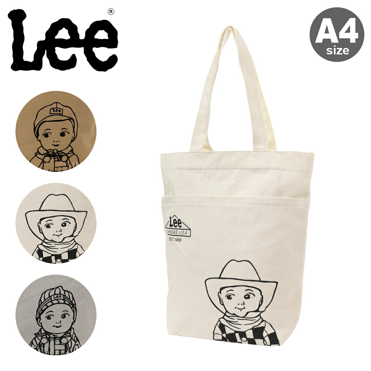 【全品10倍★3/11(水)2時迄】Lee トートバッグ A4 キャンバス バディーリー レディース メンズ 320-1430 Buddy II