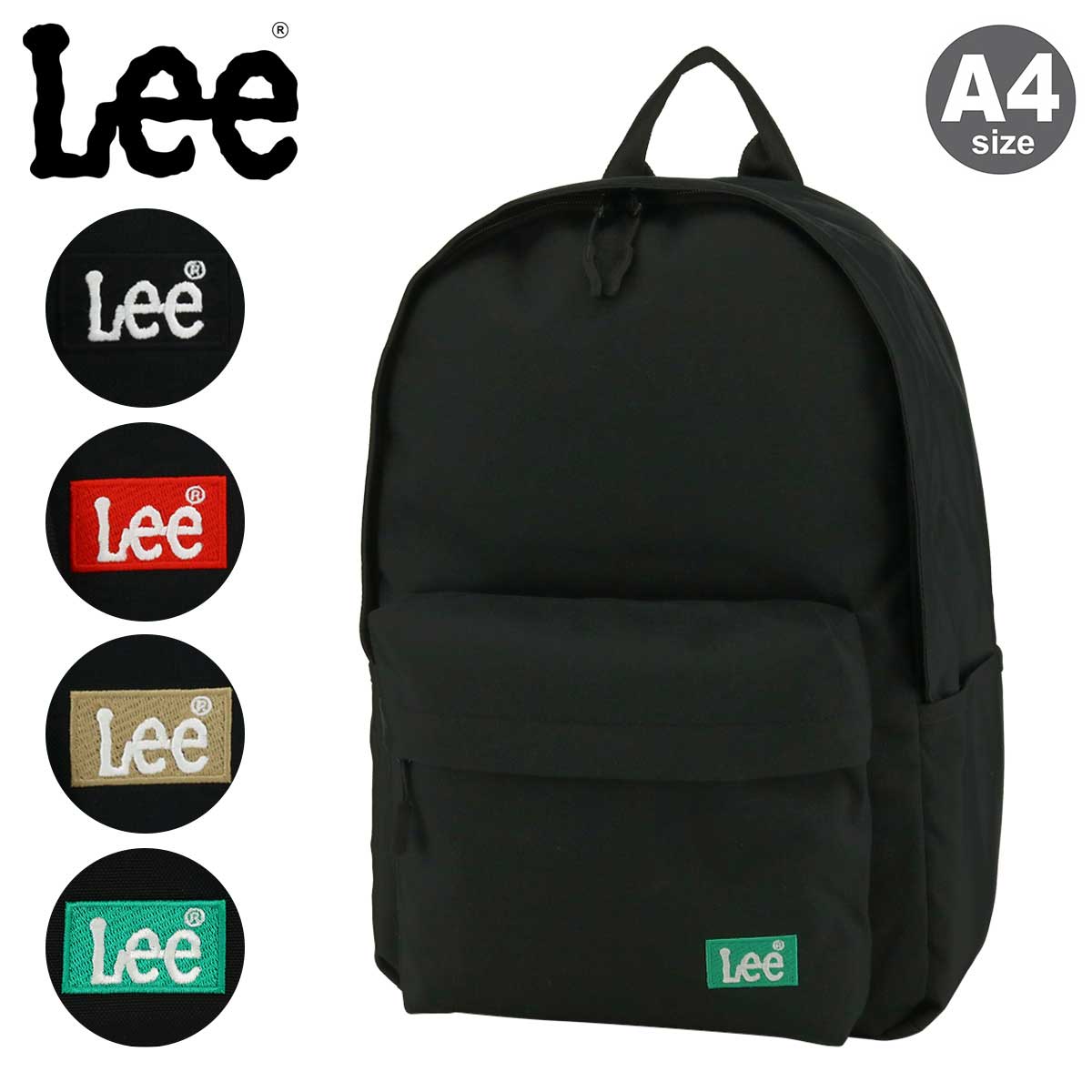 【全品10倍★1/24(土)20時～】Lee リュック A4 メンズ レディース 320-3726 PRAYII リー リュックサック ディバック 通学[PO10]