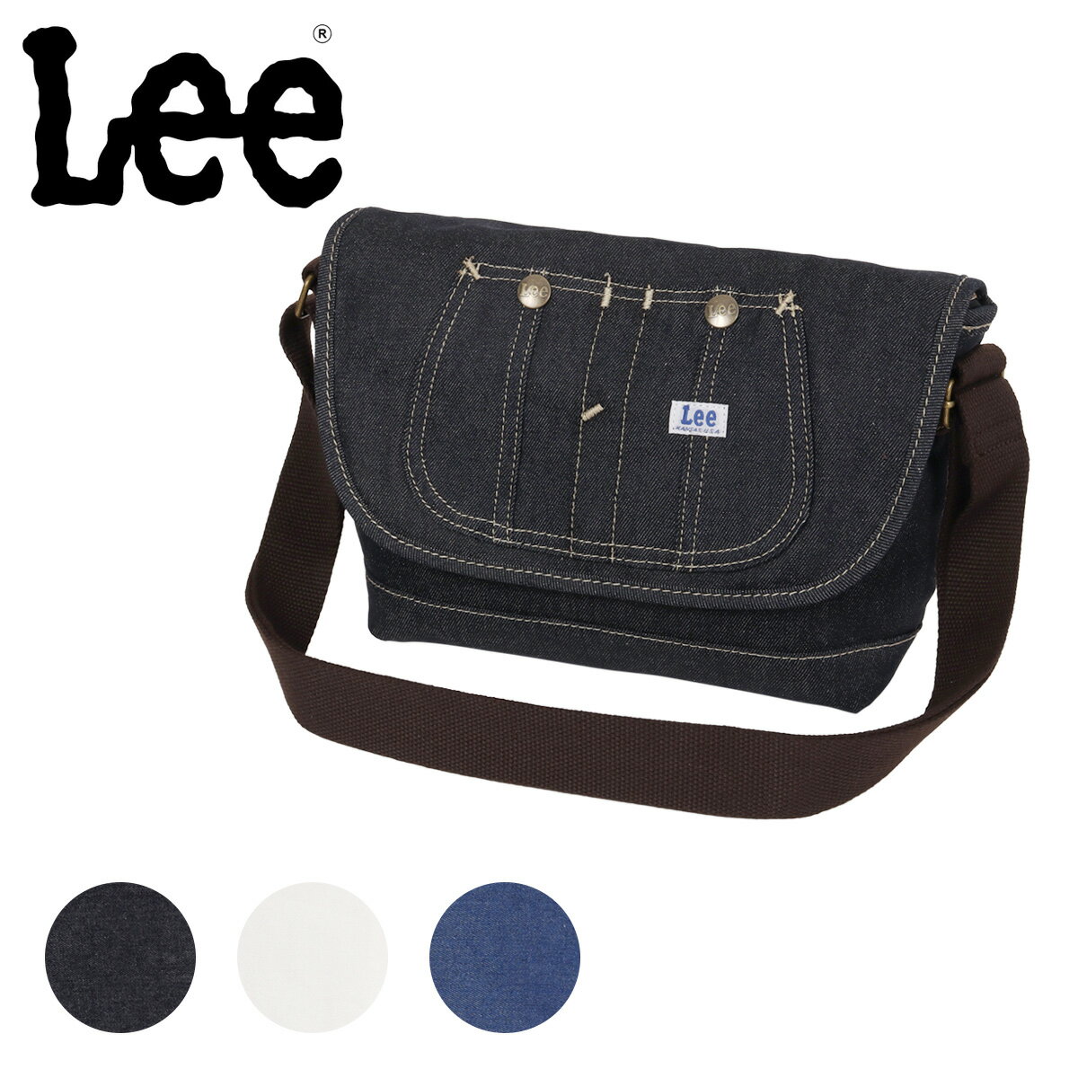 【全品10倍★6/11(木)10時迄】Lee ショルダーバッグ デニム調 メンズ レディース 320-5027 Kate リー ジーンズ メッセンジャーバッグ 斜め掛け[PO10]