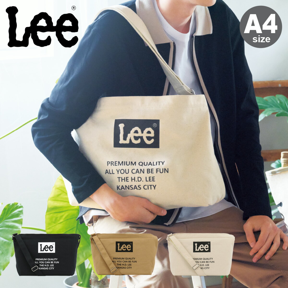 Lee Хå A4 礭   ǥ 320-805 ꡼ Х åȥ [DL10]