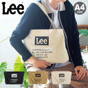 Lee V_[obO A4 傫 e Y fB[X 320-805 [ LoX Rbg ^[DL10][̓]