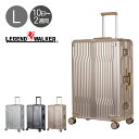 【全品10倍★7/30(水)0時〜】レジェンドウォーカー スーツケース 88L 69cm 6kg CRUISER 1512-69 LEGEND WALKER ハ...