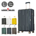 【全品10倍★8/4(月)0時迄】レジェンドウォーカー スーツケース 100L 69cm 4.6kg SPATHA 5109-69 LEGEND WALKER ...