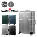 【全品10倍★8/4(月)0時迄】レジェンドウォーカー スーツケース フレーム 92L 76cm 5.3kg コア 5521-70 LEGEND WALKER ...