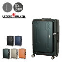 【全品10倍★8/4(月)0時迄】レジェンドウォーカー スーツケース 108L 69cm 5.1kg 5525-69 LEGEND WALKER BLUE WH...