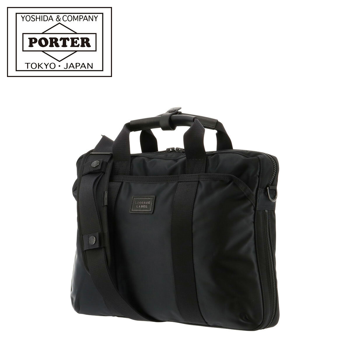 吉田カバン ラゲッジレーベル ゾーン ビジネスバッグ 2WAY B4 メンズ 日本製 973-07200 LUGGAGE LABEL ZONE ポーター ブリーフケース 軽量[PO10][bef]