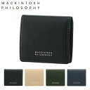 【全品10倍★5/7(水)0時迄】【SALE】マッキントッシュフィロソフィー コインケース 本革 パレット メンズ map-0050119 MACKINTOSH...