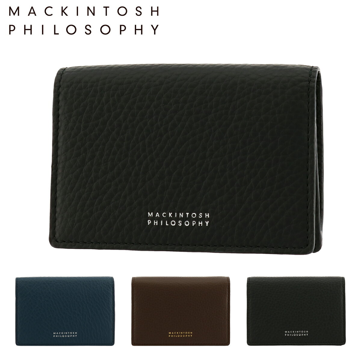 マッキントッシュフィロソフィー 名刺入れ 本革 メンズ 2075121 グレンフィディック MACKINTOSH PHILOSOPHY 名刺ケース カードケー 牛革[即日発送][DL10]