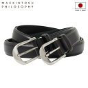 【全品10倍★5/7(水)0時迄】マッキントッシュフィロソフィー ベルト 日本製 メンズ 810013 MACKINTOSH PHILOSOPHY 本革 レザー...