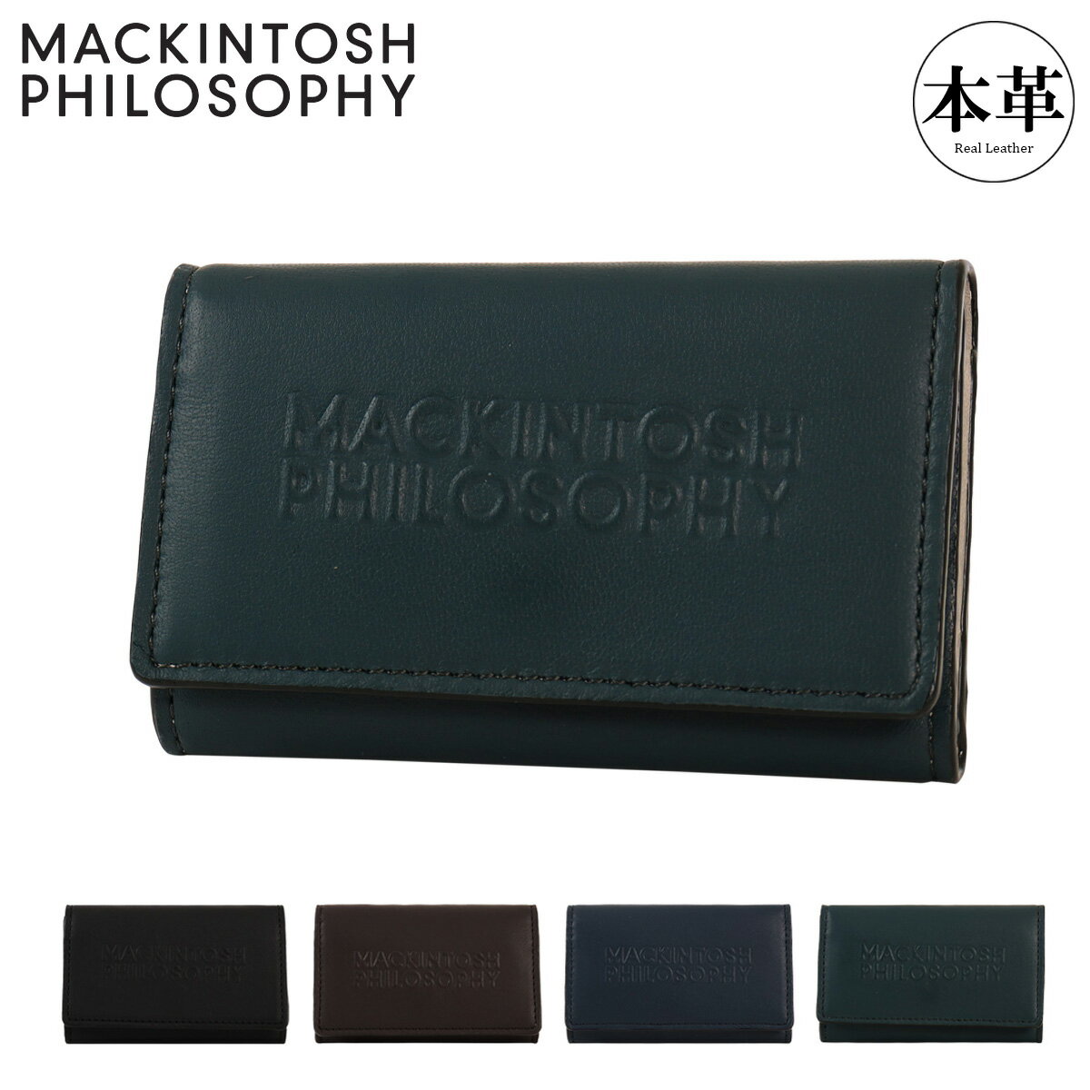 【全品10倍★3/20(金)20時～】マッキントッシュフィロソフィー キーケース 本革 4連 メンズ MAPW-00341 グランディ MACKINTOSH PHILOSOPHY 羊革 レザー ブランド ビジネス カジュアル ギフト プレゼント[DL10]
