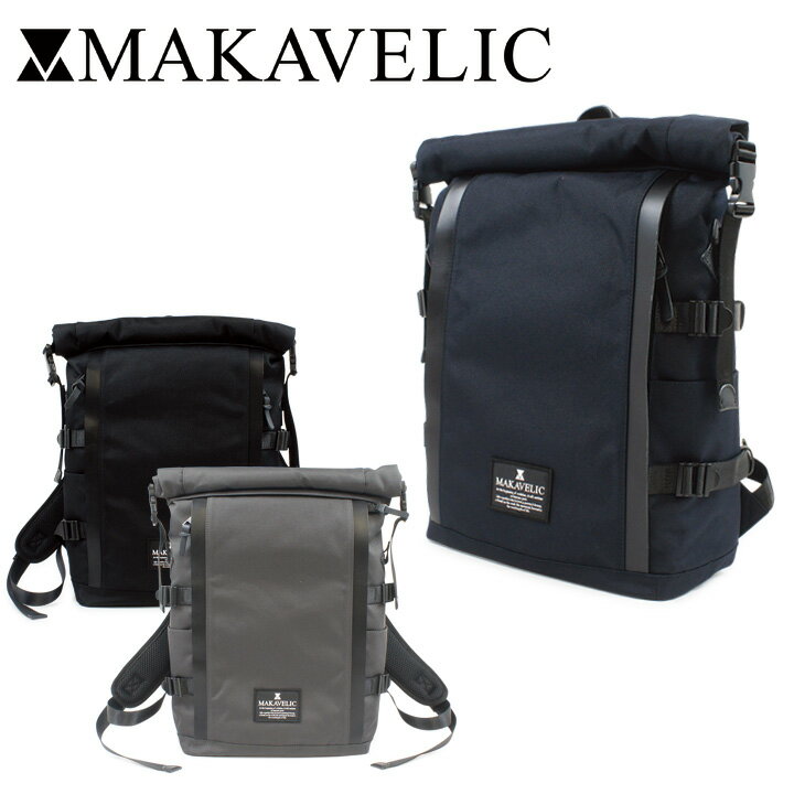 マキャベリック　CHASE CYCLIST BACKPACK