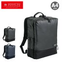 【全品10倍★6/27(金)2時迄】マンハッタンパッセージ リュック A4 13L Plus プラス メンズ レディース 3316 MANHATTAN PASS...
