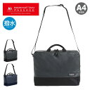 マンハッタンパッセージ 【全品10倍｜5/9 20時～期間限定】マンハッタンパッセージ ブリーフケース 2WAY Plus メンズ3380 MANHATTAN PASSAGE | ショルダーバッグ ビジネスバッグ A4 高密度ナイロン 撥水 軽量[DL10]