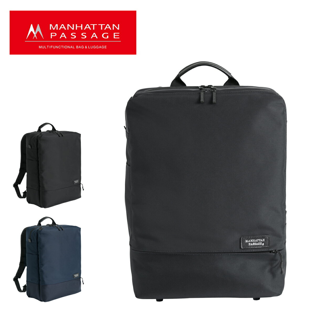 �ޥ�ϥå���ѥå����� ���å� EST ��� 5415 MANHATTAN PASSAGE �ӥ��ͥ����å� B4 ��̩�٥ʥ����� ���� ����[DL10]