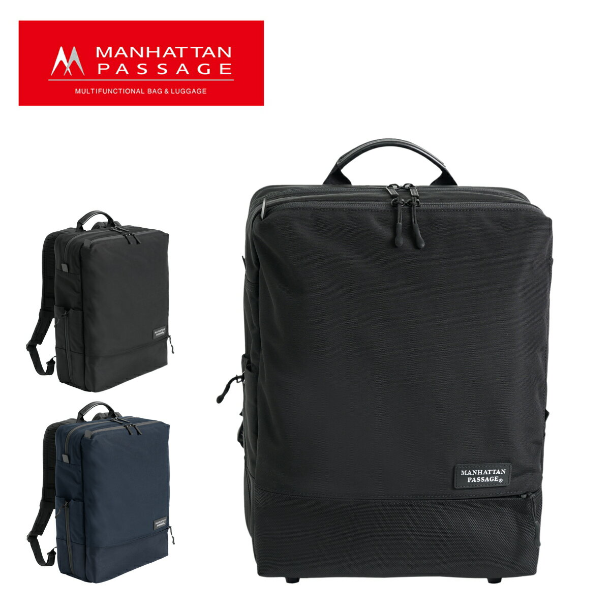 �ޥ�ϥå���ѥå����� ���å� EST ��� 5416 MANHATTAN PASSAGE �ӥ��ͥ����å� A4 ��̩�٥ʥ����� ���� ����[DL10]