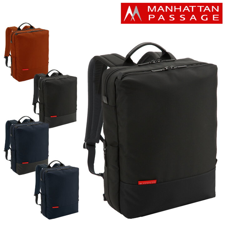 �ޥ�ϥå���ѥå����� ���å� A4 ��� �����륪�����ʥ����ɥ��ƥ� 7016 MANHATTAN PASSAGE �ӥ��ͥ����å� �ʥ����� ���� ����...
