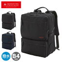 マンハッタンパッセージ 【全品10倍｜5/9 20時～期間限定】マンハッタンパッセージ リュック B4 メンズ 9050 MANHATTAN PASSAGE｜ビジネスリュック リュックサック バックパック ブリーフケース ビジネスバッグ 出張 軽量 撥水 ナイロン[DL10]