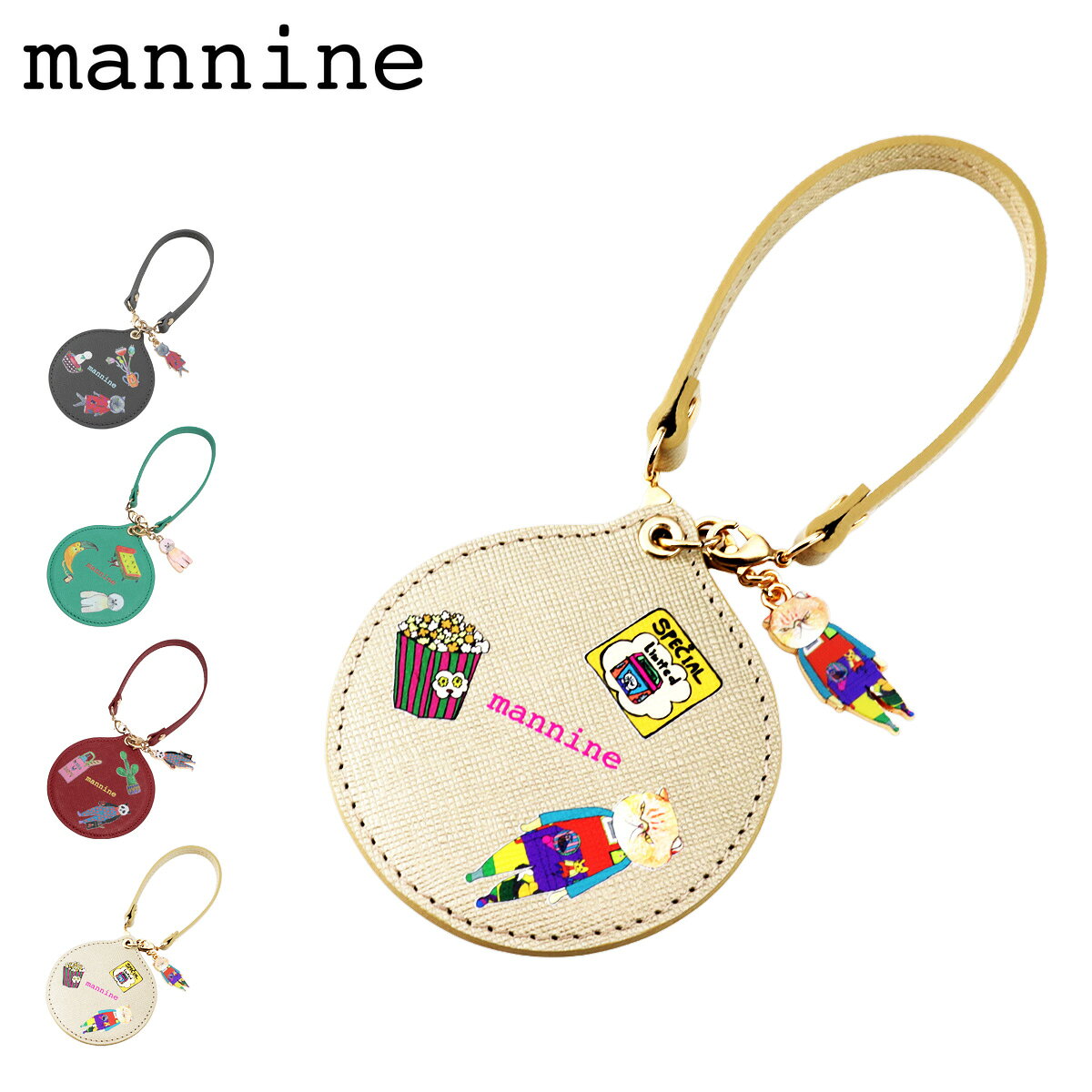 マンナイン ミラーチャームキーフォルダー 鏡 ミラー バッグチャーム メンズ レディースMNN33017 POF mannine 牛革 キャラクター アニマル 動物 モチーフ カラフル かわいい イラスト[即日発送]