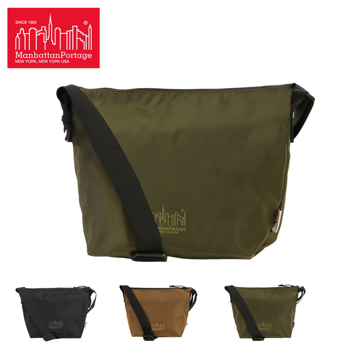 楽天市場】マンハッタンポーテージ メッセンジャーバッグ（カラー