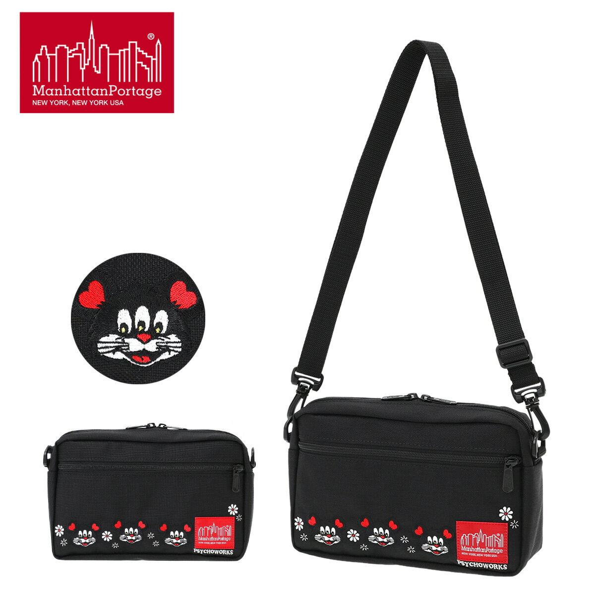 Manhattan Portage マンハッタンポーテージ KOUSUKE SHIMIZU ショルダーバッグ MP1404LKOS コウスケシミズ ペットボトル収納可能 軽量