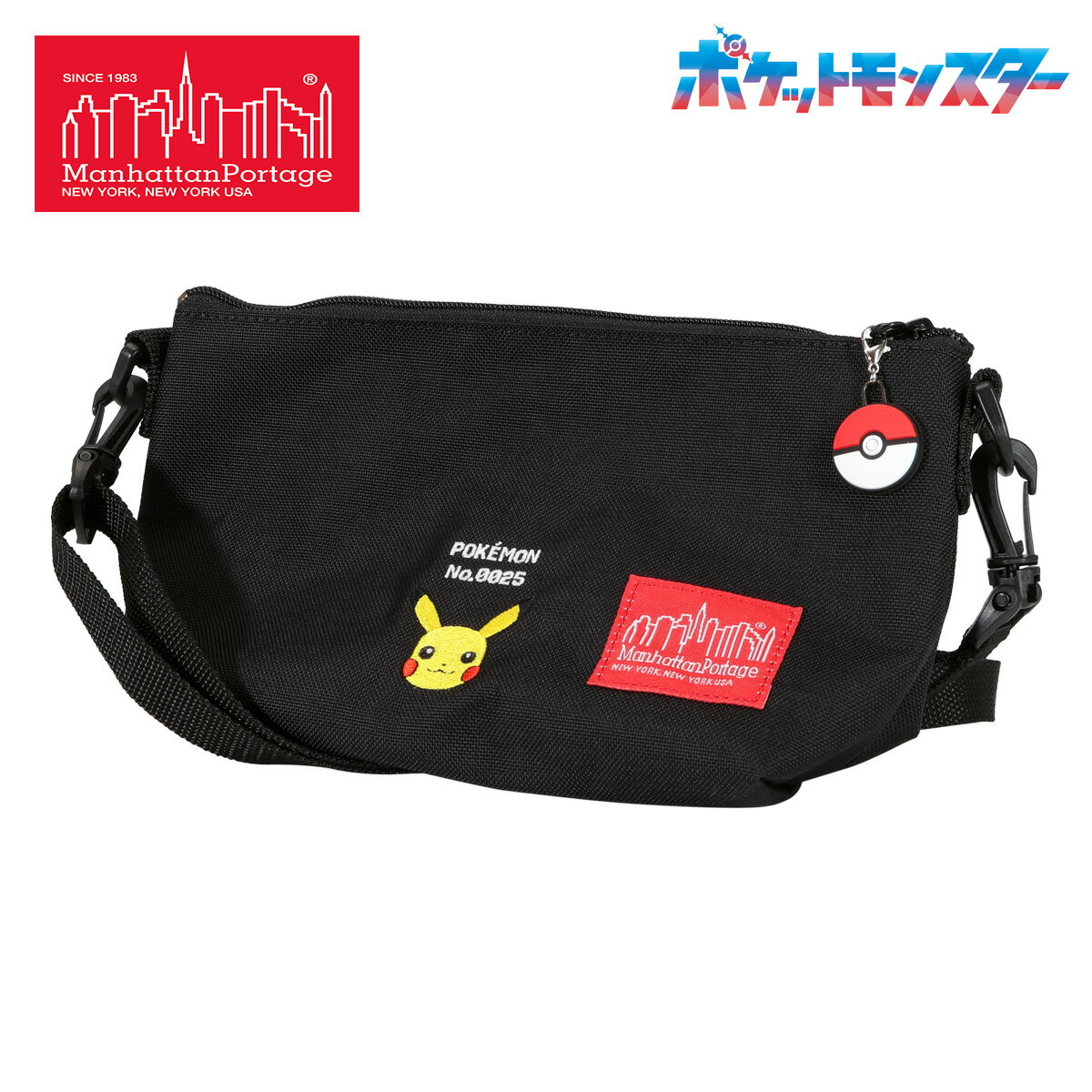 マンハッタンポーテージショルダーバ...