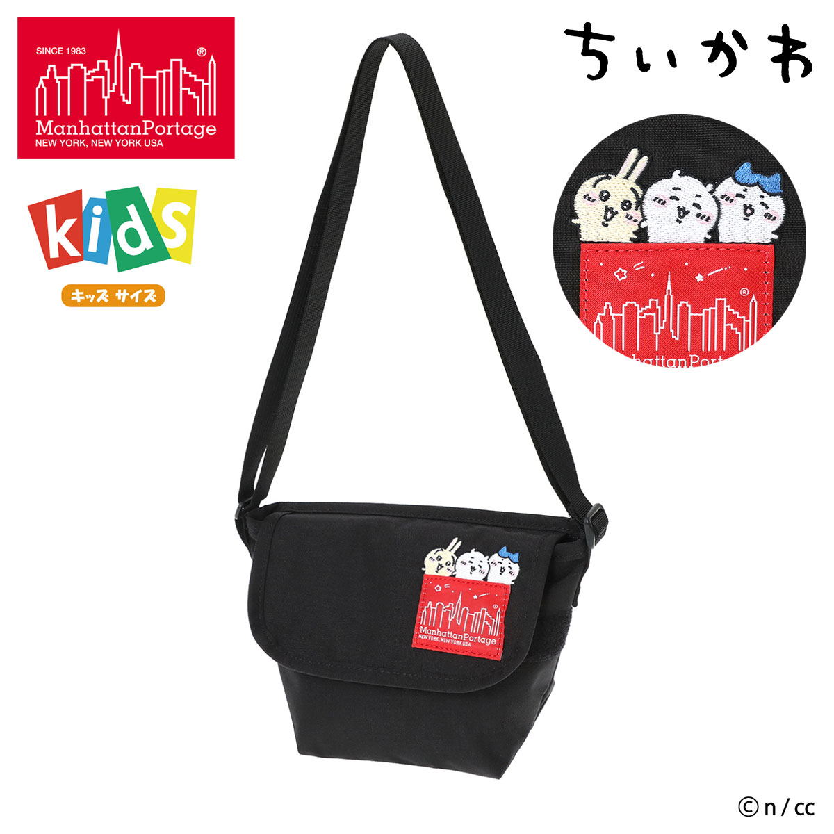 マンハッタンポーテージ ちいかわ ショルダーバッグ CKW26