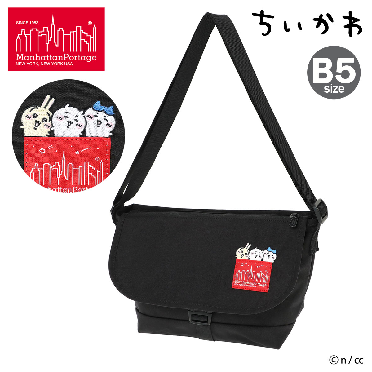 マンハッタンポーテージ ちいかわ ショルダーバッグ B5 MP1605JRSFZPCKW26 manhattanportage ハチワレ うさぎ 刺繍 コラボ[即日発送]