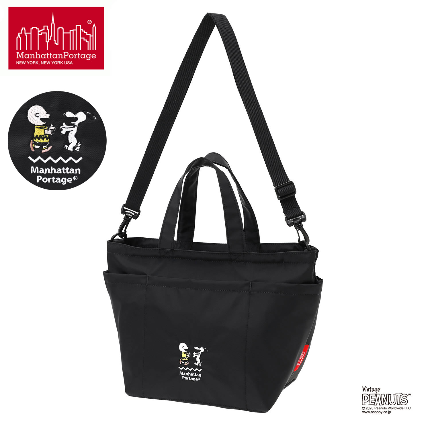 Manhattan Portage マンハッタンポーテージ PEANUTS ピーナッツ トートバッグ ショルダーバッグ 取り外し可 2WAY スヌーピー チャーリーブラウン ナイロン 軽量 MP1360PNS25 即日発送 GW 新生活