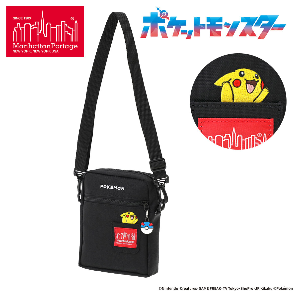 マンハッタンポーテージ ショルダーバッグ Pokémon メンズ レディース MP1403PL2BPPKMN25 ポケモン manhattanportage ピカチュウ ミニショルダー[即日発送]