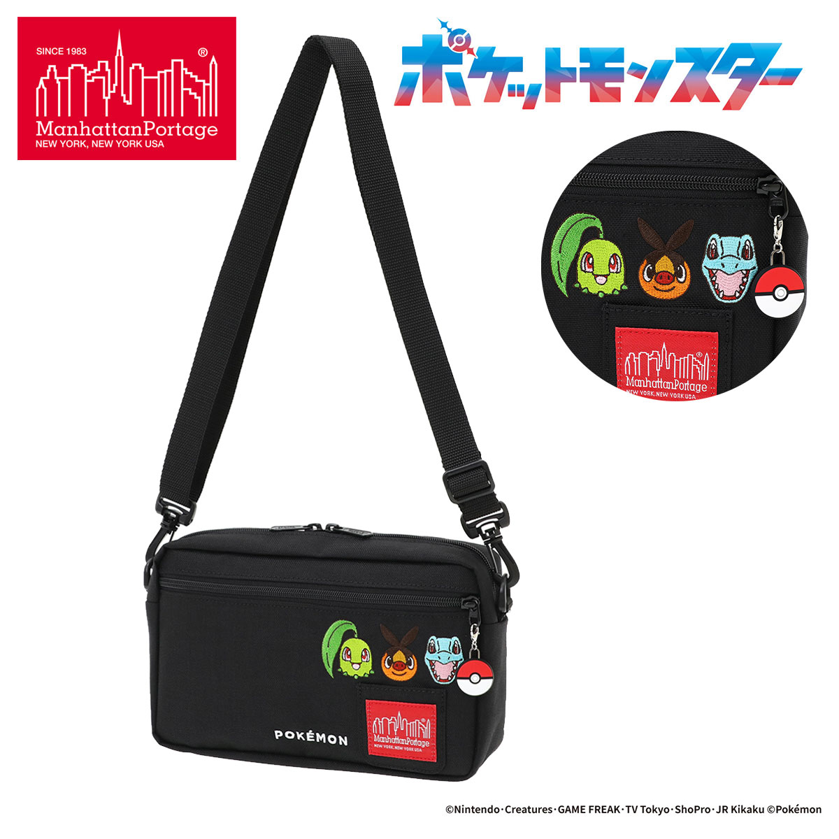 マンハッタンポーテージ ショルダーバッグ Pok?mon メンズ レディース MP1404L2PKMN25ZA ポケモン manhattanportage 御三家 チコリータ ポカブ ワニノコ ミニショルダー[即日発送]