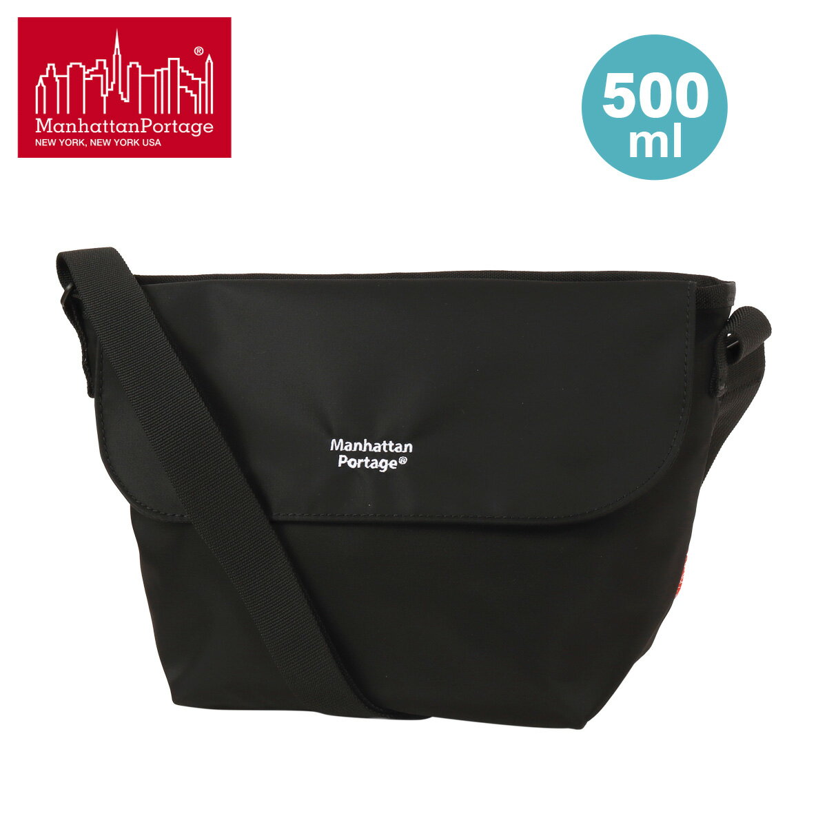 Manhattan Portage マンハッタンポーテージ メッセンジャーバッグ ショルダーバッグ MP1603NTWLBPDMGNT 軽量 ペットボトル収納可能 肩掛け 斜めがけ
