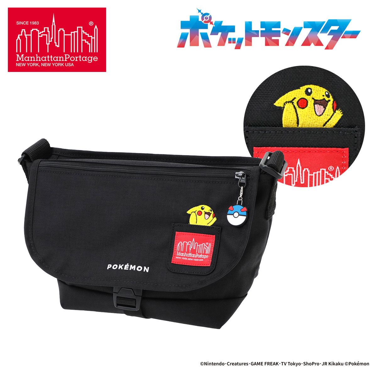 マンハッタンポーテージ ショルダーバッグ Pokémon メンズ レディース MP1605JRFZPPKMN25 ポケモン manhattanportage ピカチュウ ミニショルダー[即日発送]