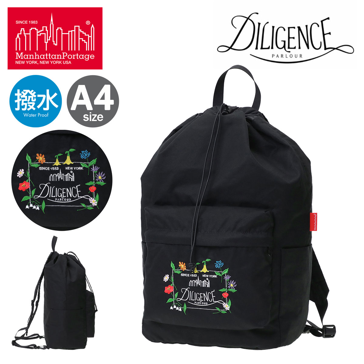 楽天市場】マンハッタンポーテージ リュック（レディースバッグ